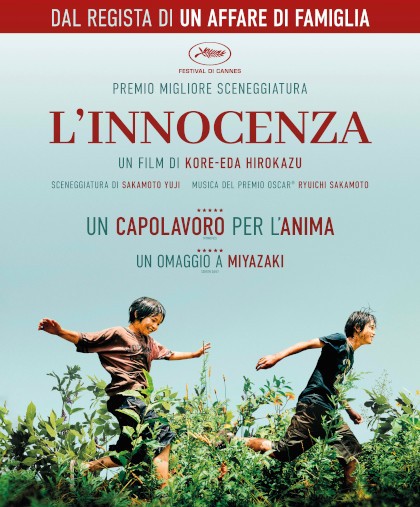 L'INNOCENZA